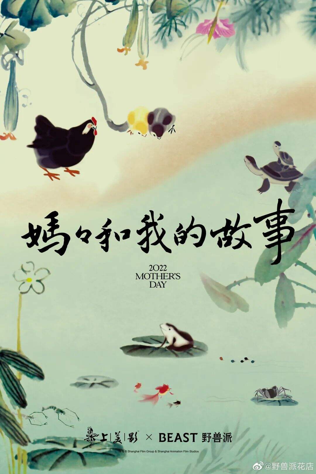 广告人干货库 广告人干货库