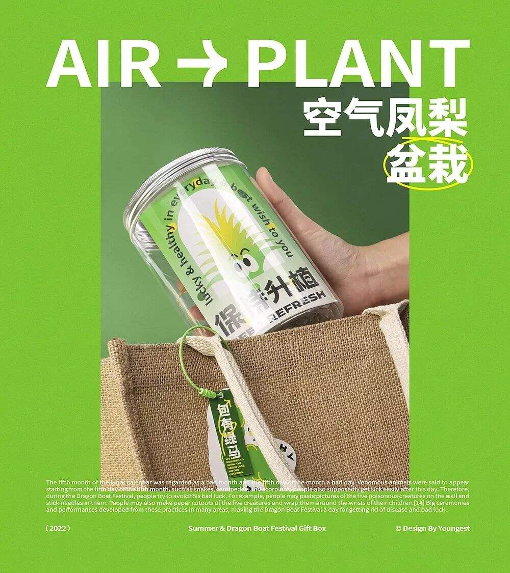 广告人干货库 广告人干货库