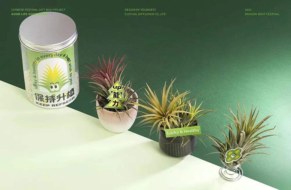 广告人干货库 广告人干货库