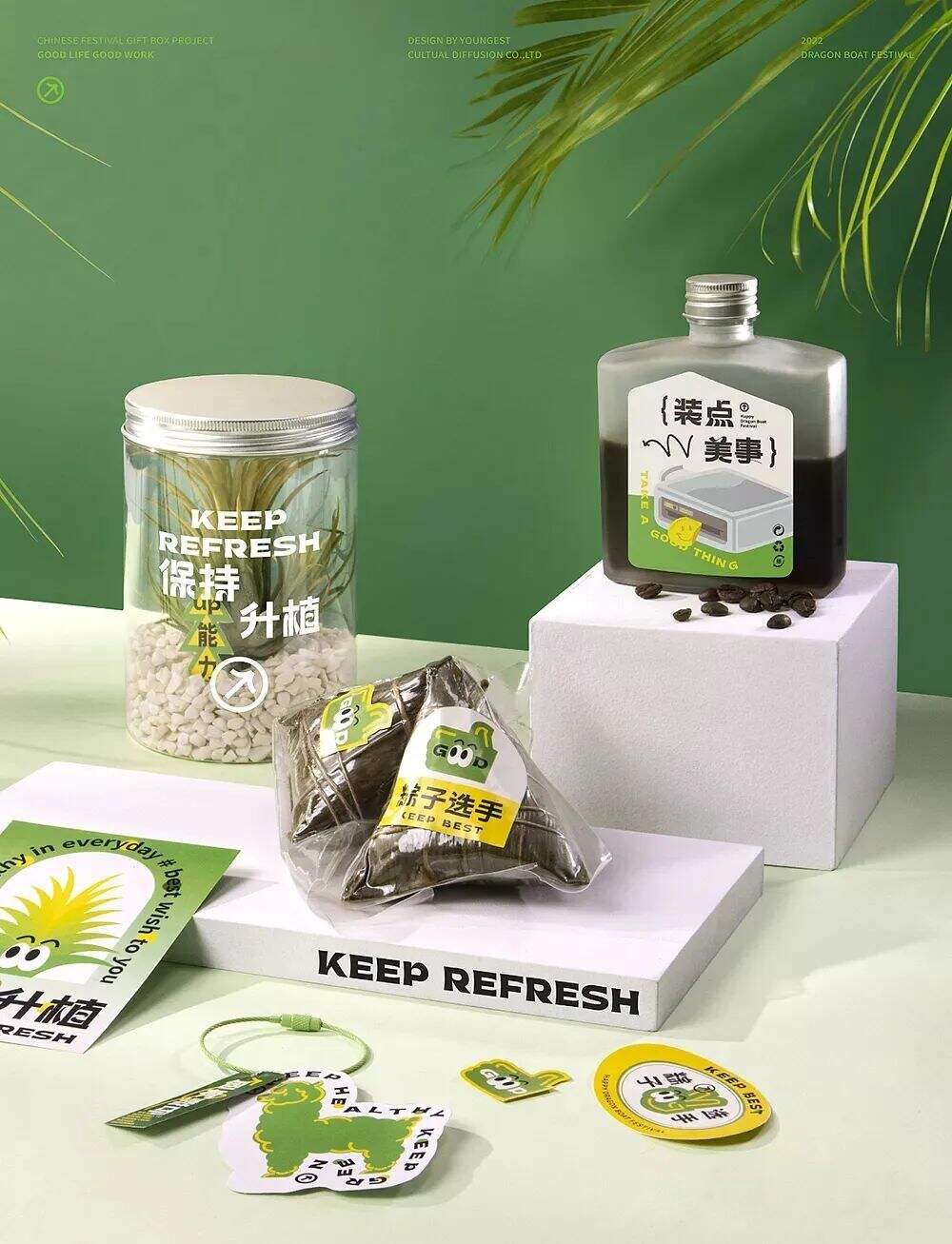 广告人干货库 广告人干货库