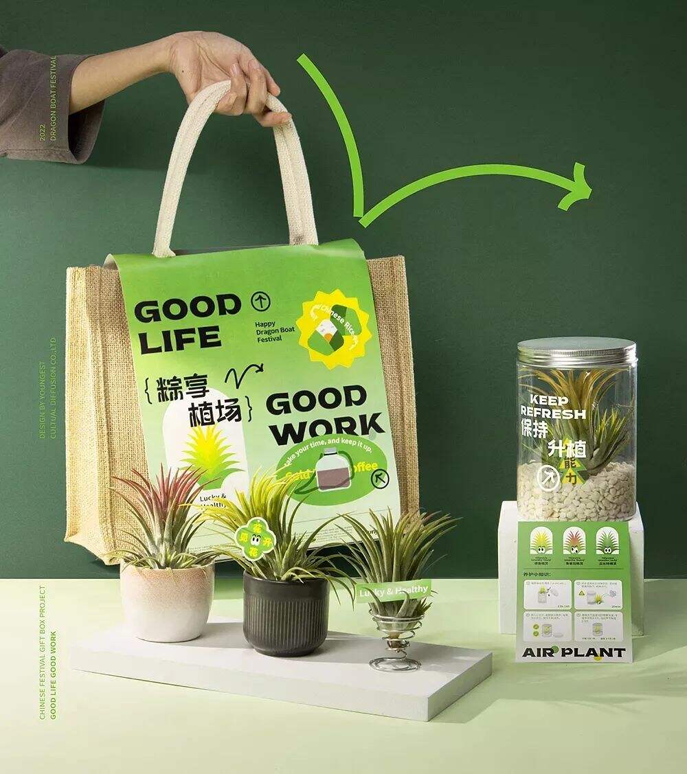 广告人干货库 广告人干货库