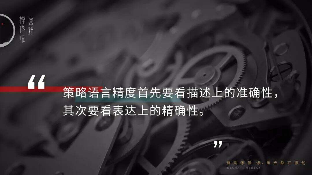 广告人干货库 广告人干货库