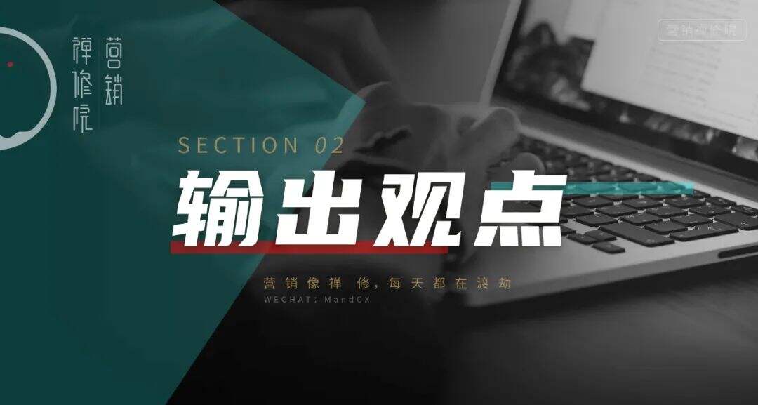 广告人干货库 广告人干货库