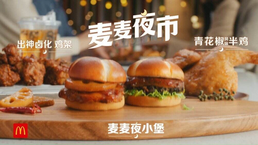 广告人干货库