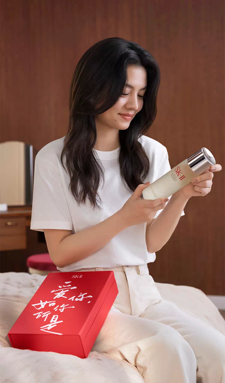 SK-II 携手春夏演绎 520 真爱大片-广告人干货库