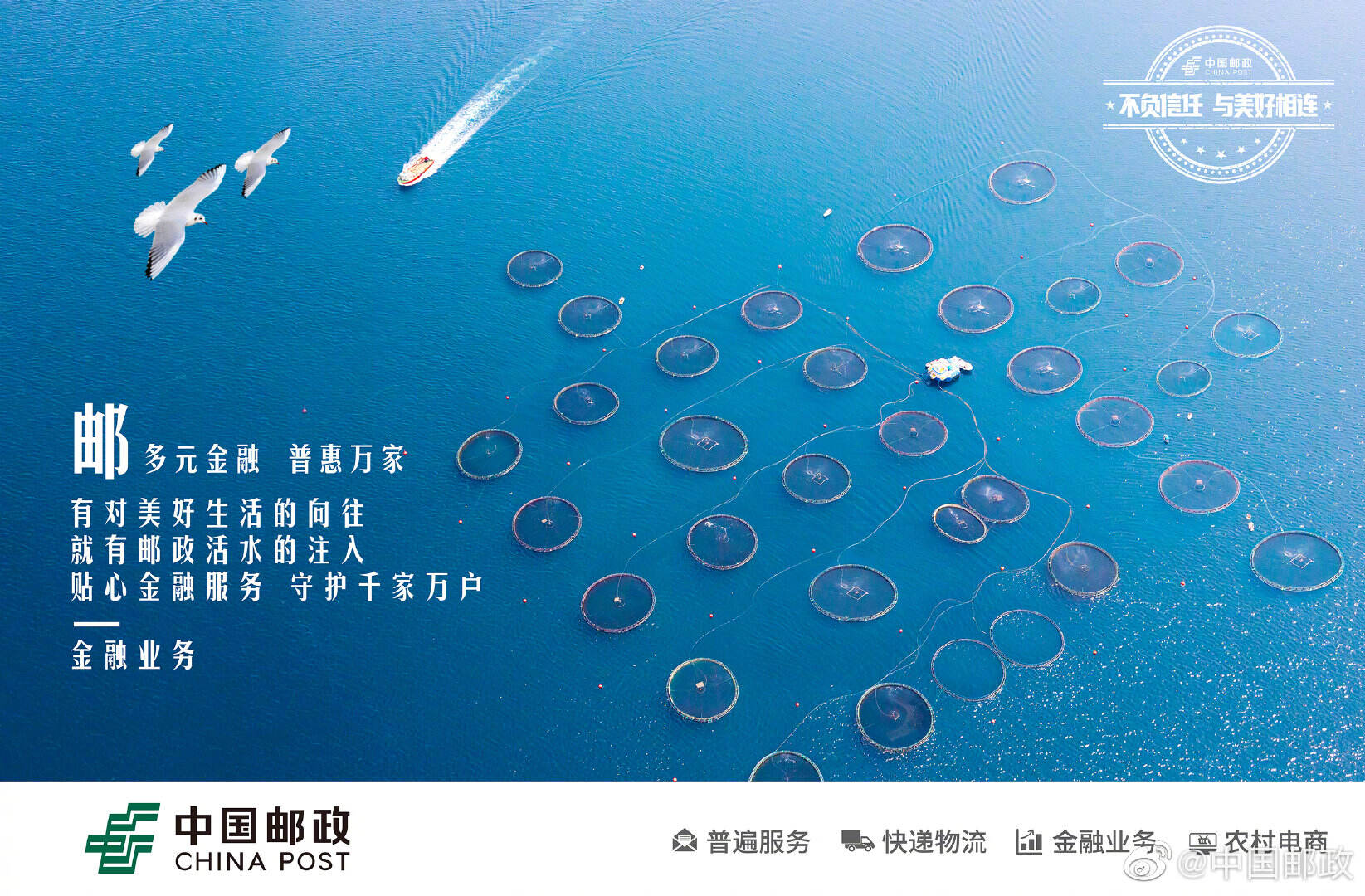 广告人干货库