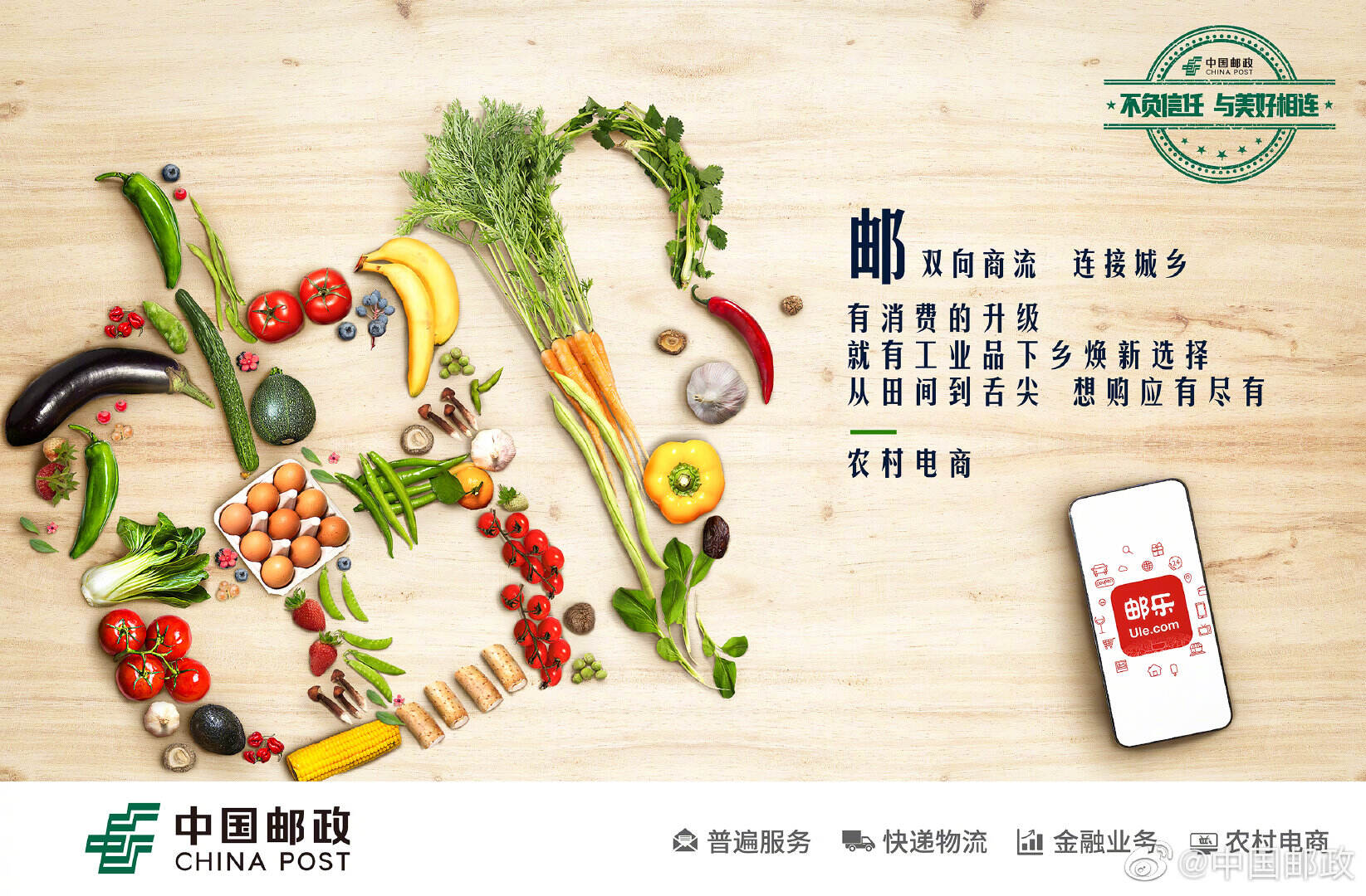 广告人干货库