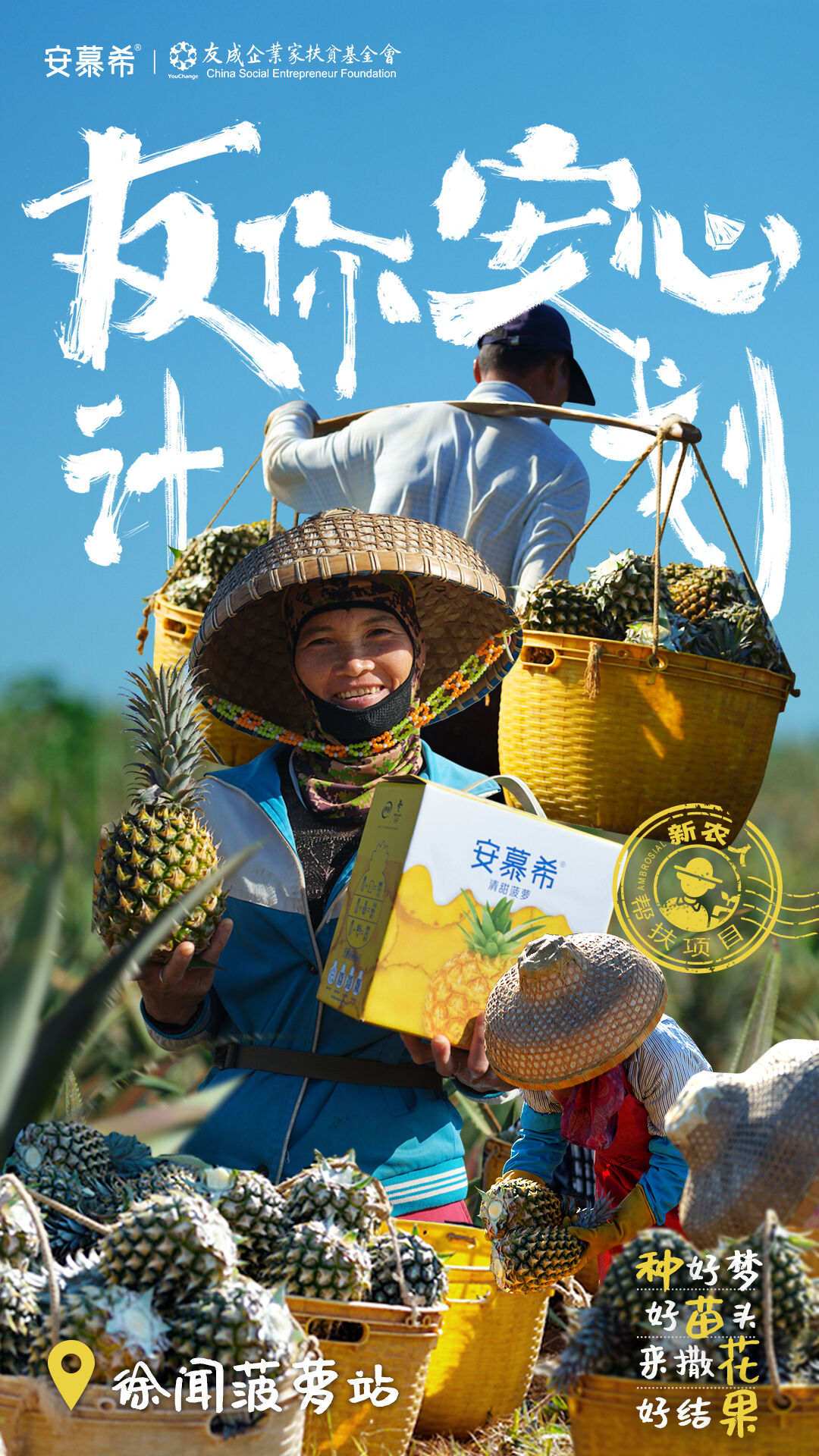 广告人干货库 广告人干货库