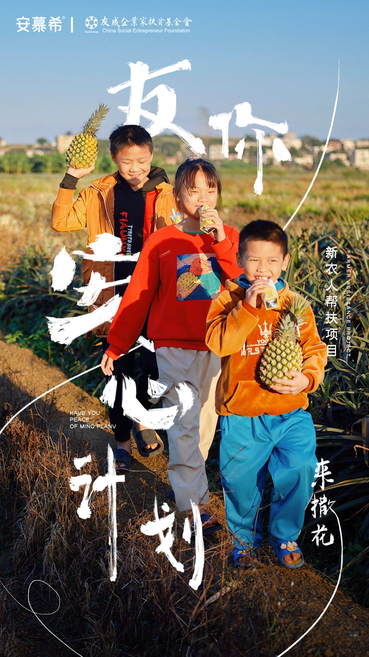 广告人干货库 广告人干货库