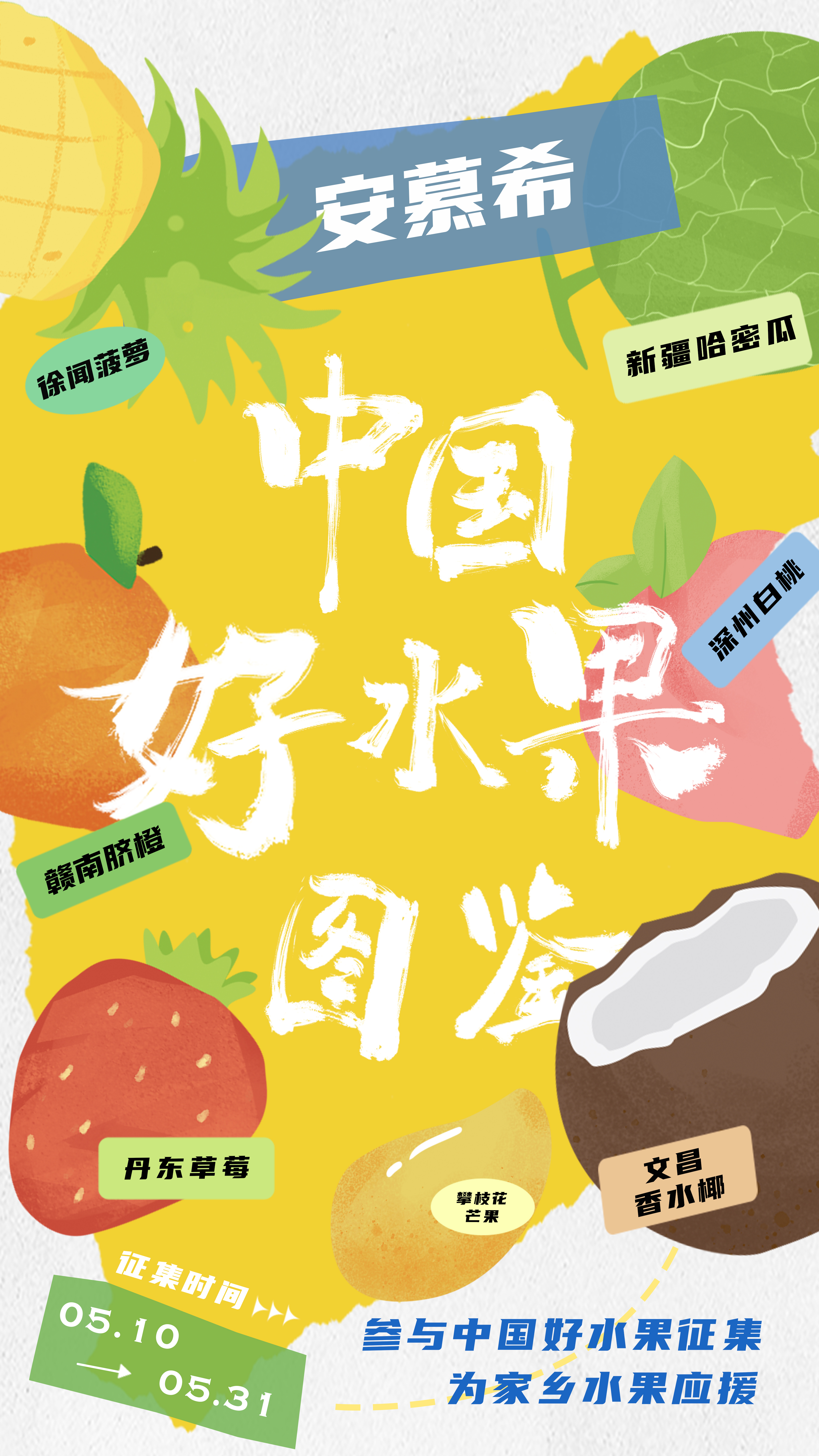 广告人干货库 广告人干货库
