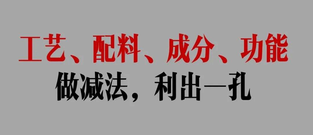 广告人干货库 广告人干货库