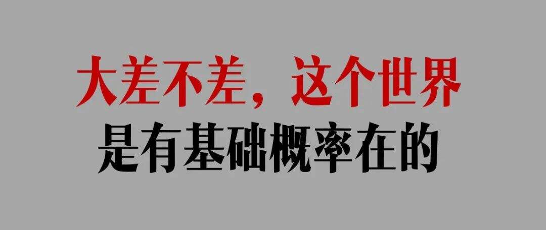 广告人干货库 广告人干货库