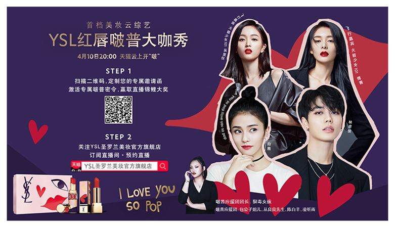 广告人干货库 广告人干货库
