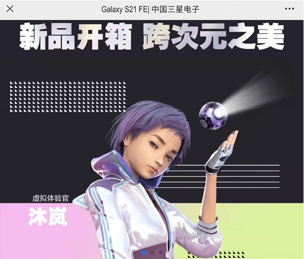 广告人干货库 广告人干货库
