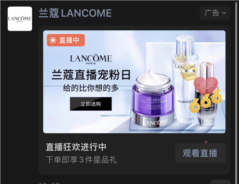广告人干货库 广告人干货库