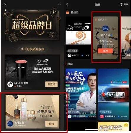 广告人干货库 广告人干货库
