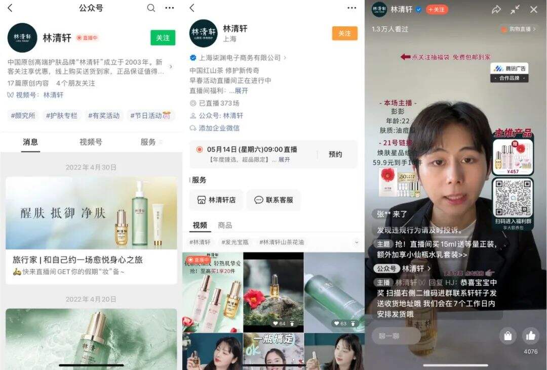 广告人干货库 广告人干货库