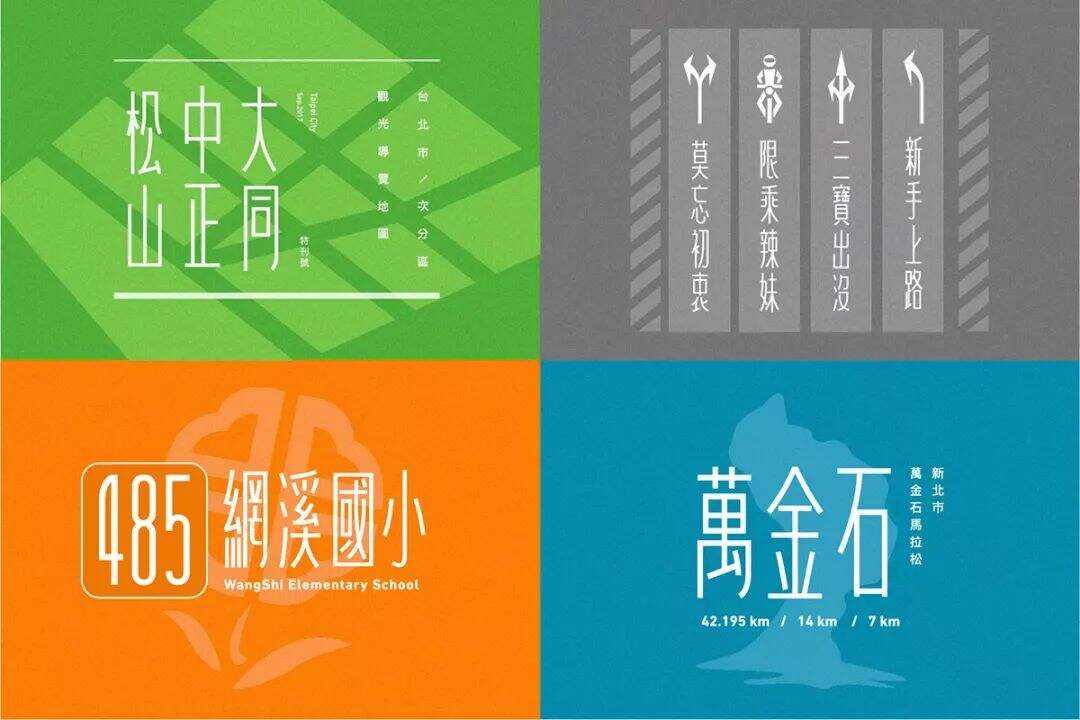 广告人干货库 广告人干货库