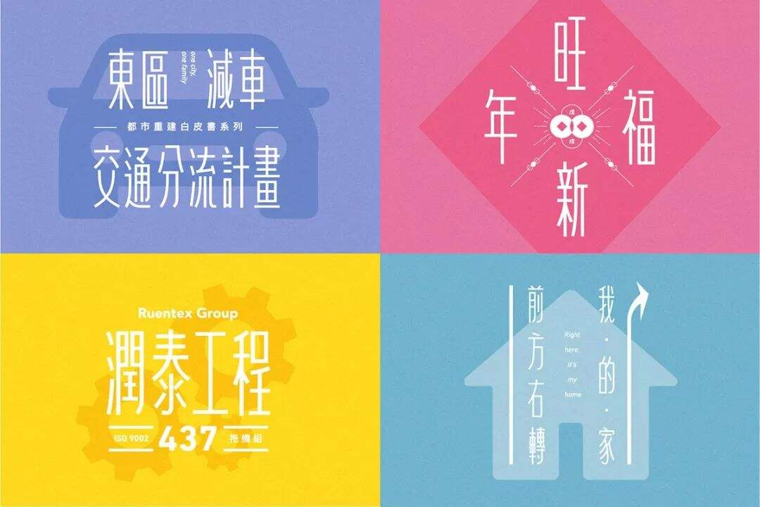 广告人干货库 广告人干货库