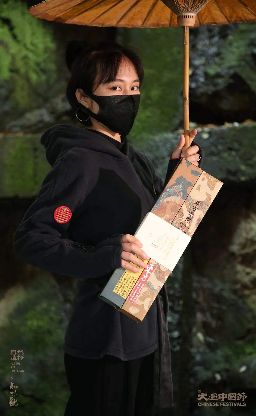 广告人干货库 广告人干货库