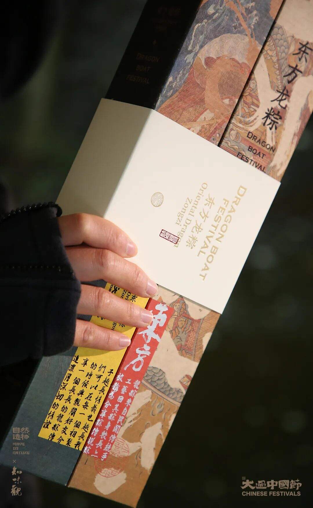 广告人干货库 广告人干货库
