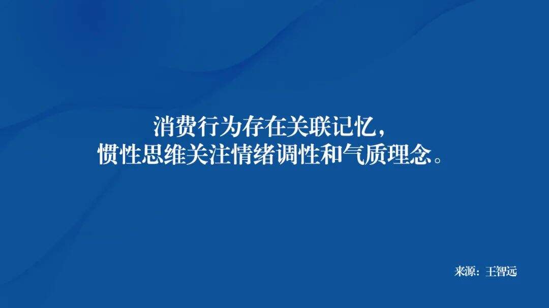 广告人干货库 联名,有没有方法论?-广告人干货库