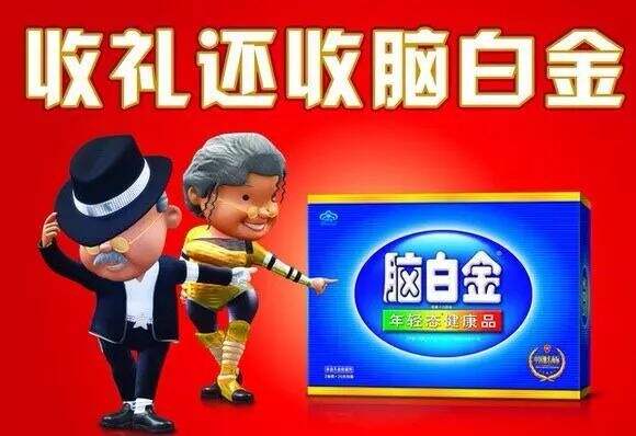 广告人干货库 菜鸟才谈走心,高手只看文案信息量-广告人干货库
