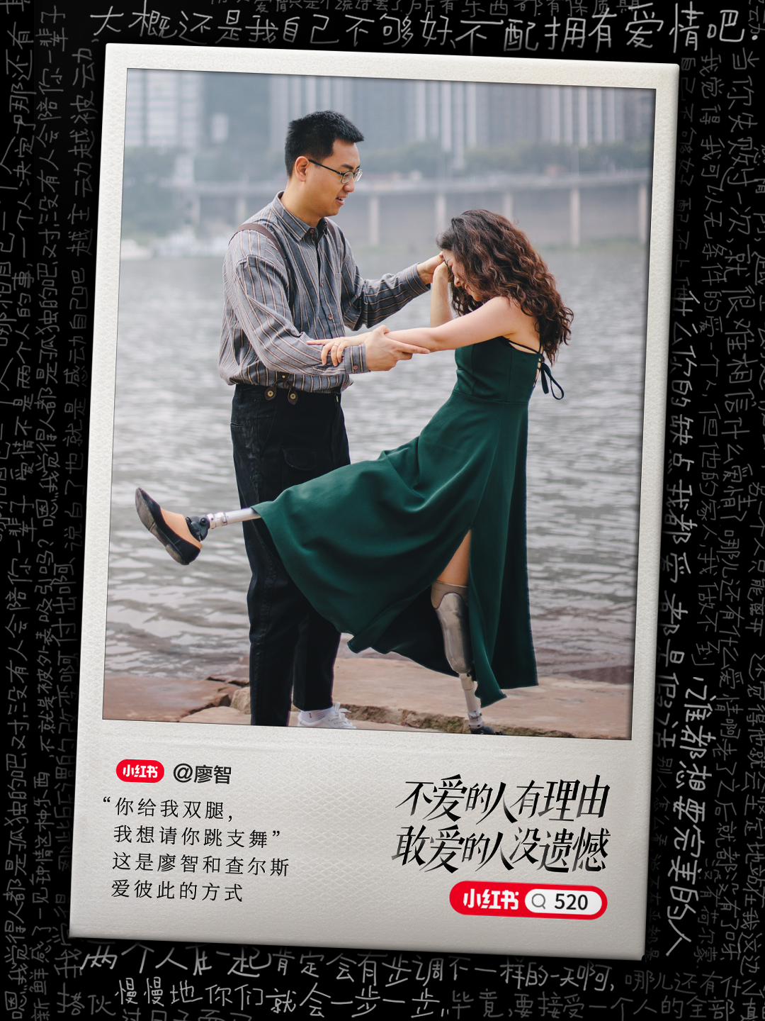 广告人干货库