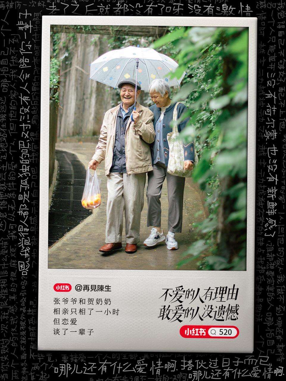 广告人干货库