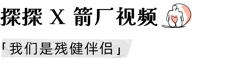 广告人干货库 520营销盘点|今年品牌都上演了哪些“甜蜜套路”-广告人干货库