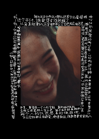 广告人干货库 520营销盘点|今年品牌都上演了哪些“甜蜜套路”-广告人干货库