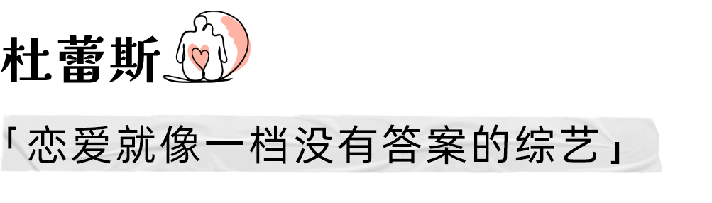 广告人干货库 520营销盘点|今年品牌都上演了哪些“甜蜜套路”-广告人干货库