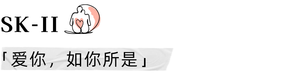 广告人干货库 520营销盘点|今年品牌都上演了哪些“甜蜜套路”-广告人干货库
