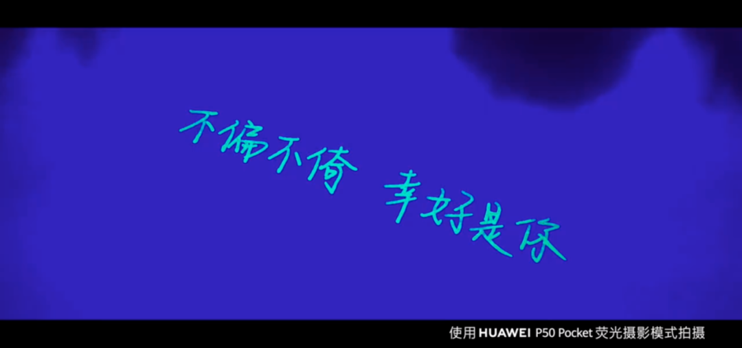 广告人干货库 520营销盘点|今年品牌都上演了哪些“甜蜜套路”-广告人干货库