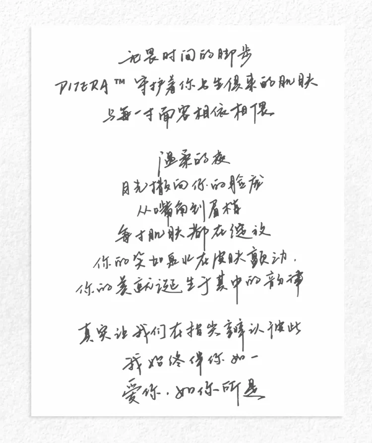 广告人干货库 520营销盘点|今年品牌都上演了哪些“甜蜜套路”-广告人干货库