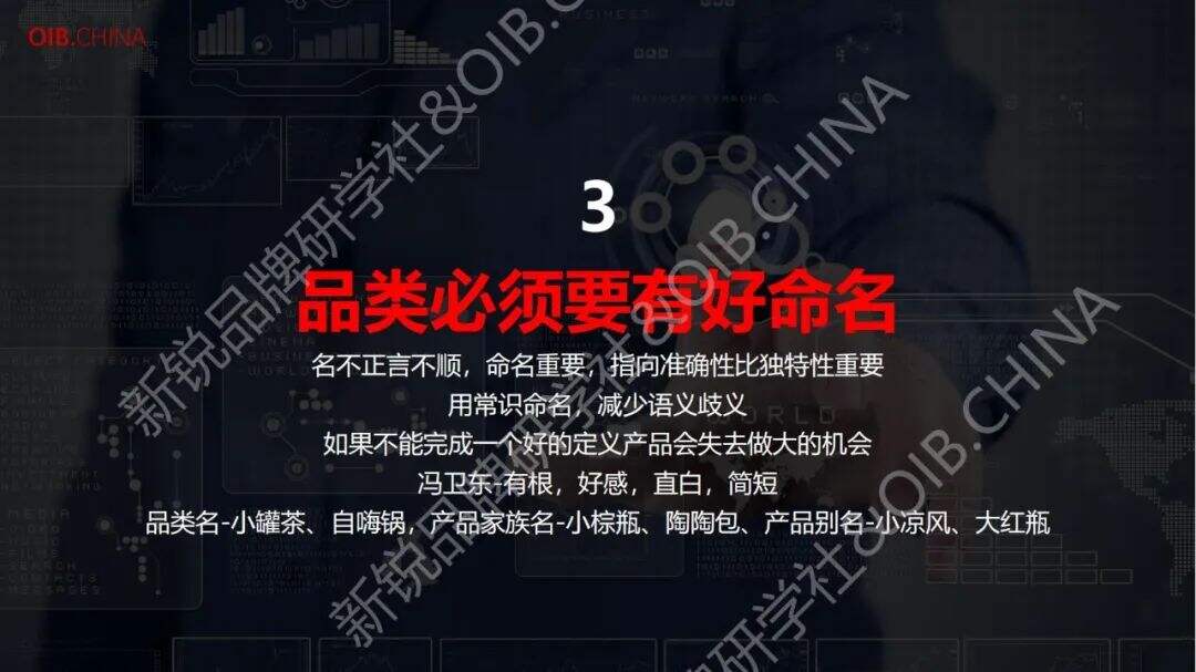广告人干货库 广告人干货库