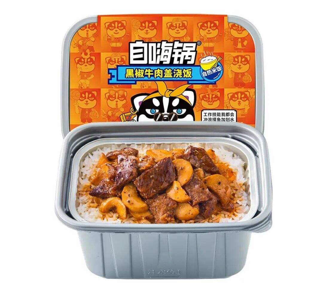 广告人干货库 广告人干货库