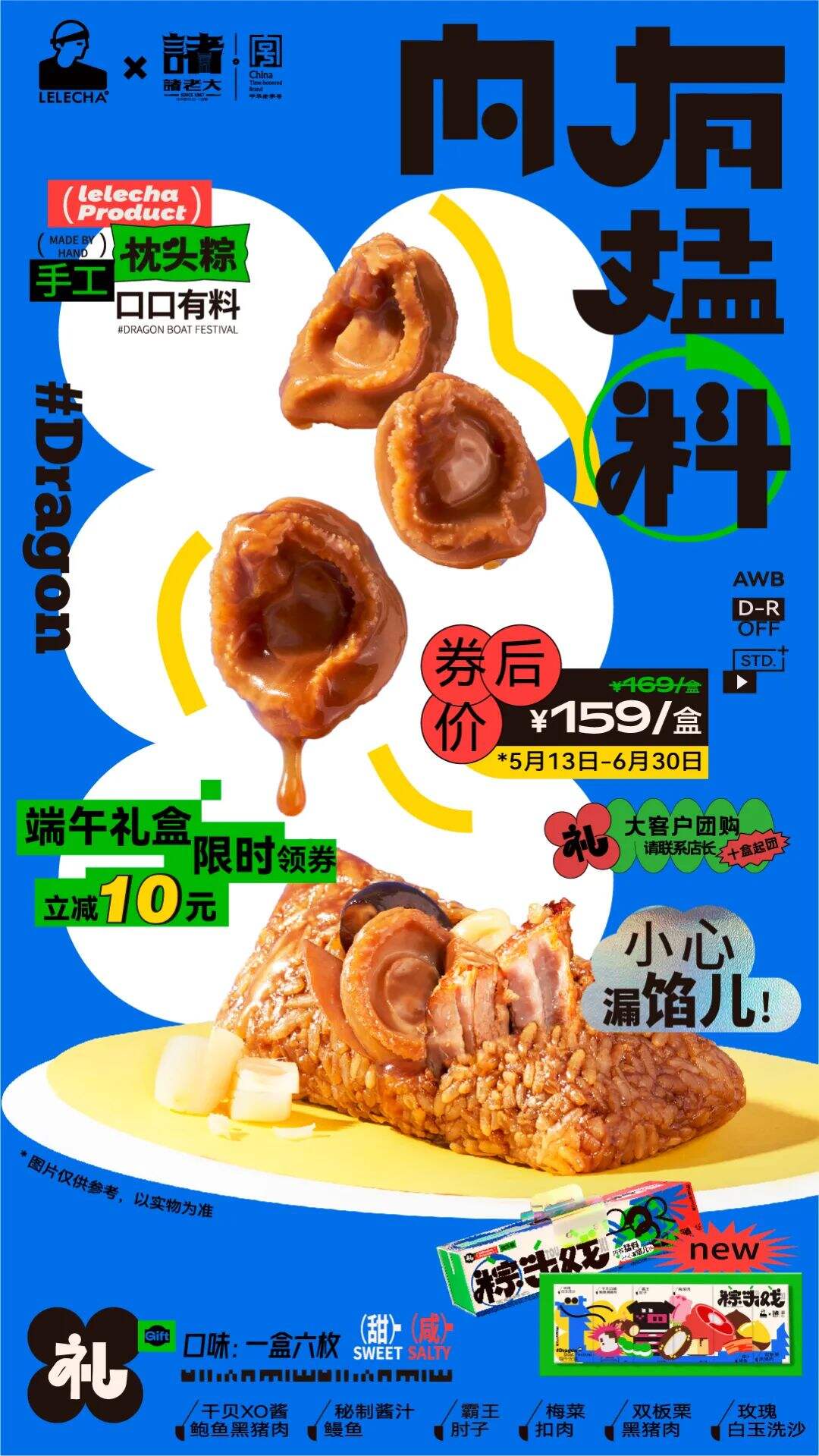 广告人干货库 广告人干货库