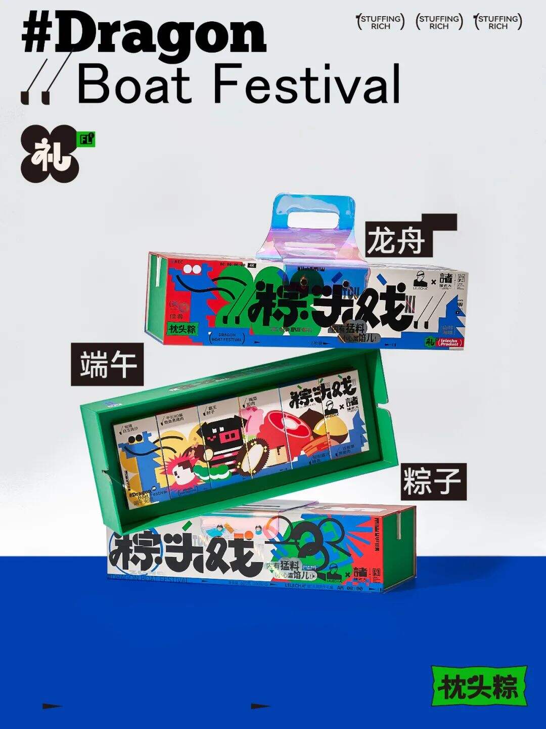 广告人干货库 广告人干货库