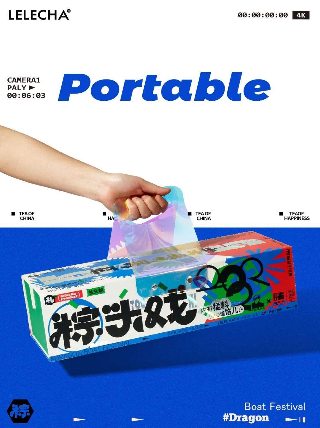 广告人干货库 广告人干货库