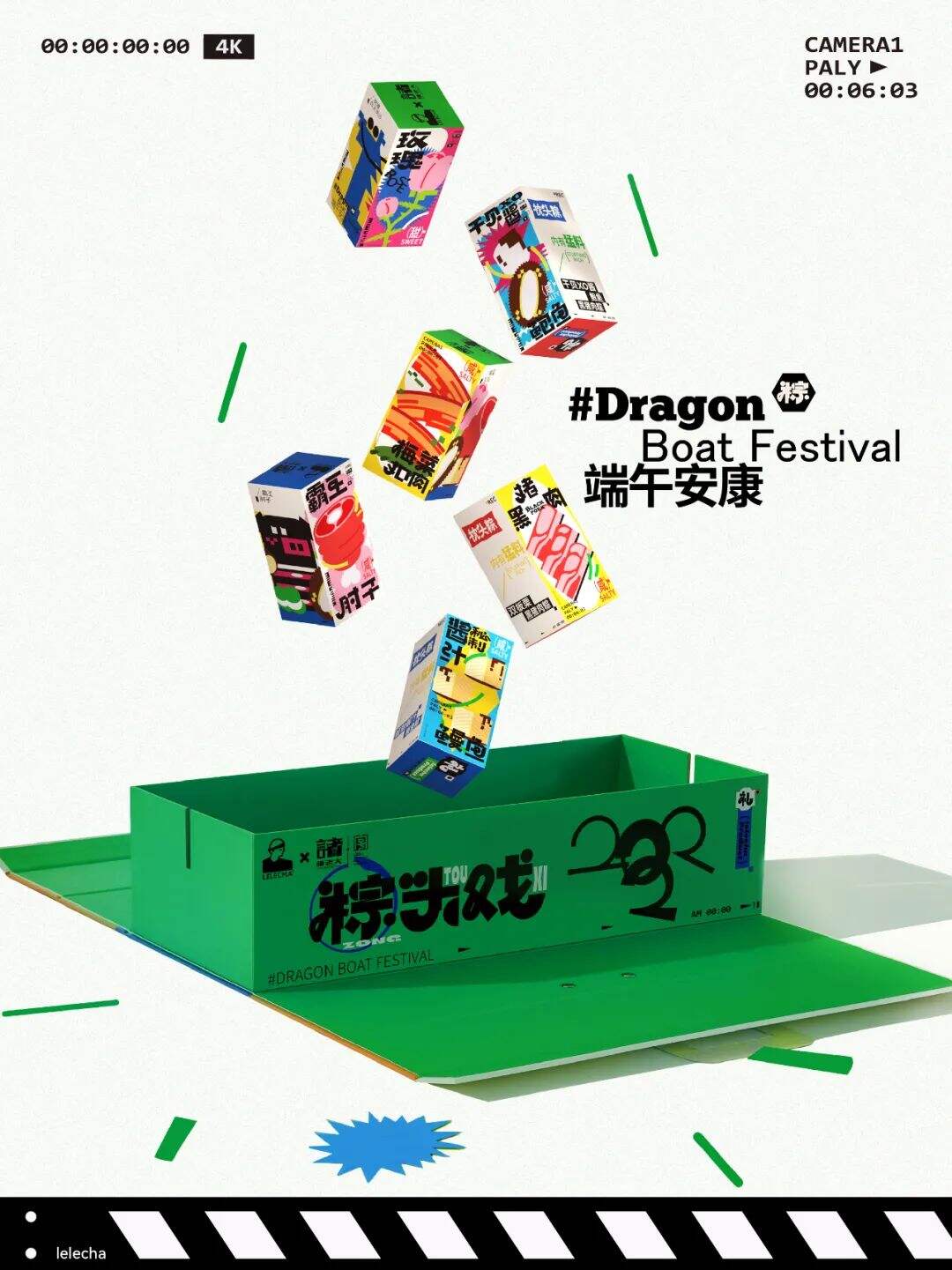 广告人干货库 广告人干货库