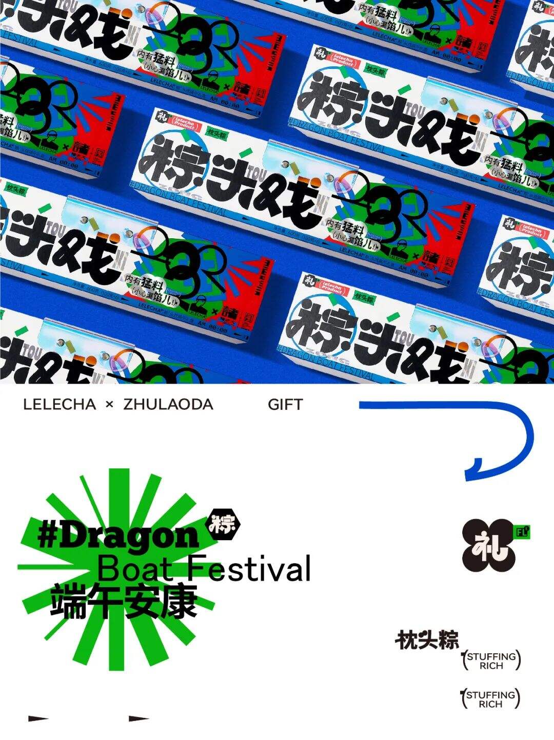 广告人干货库 广告人干货库