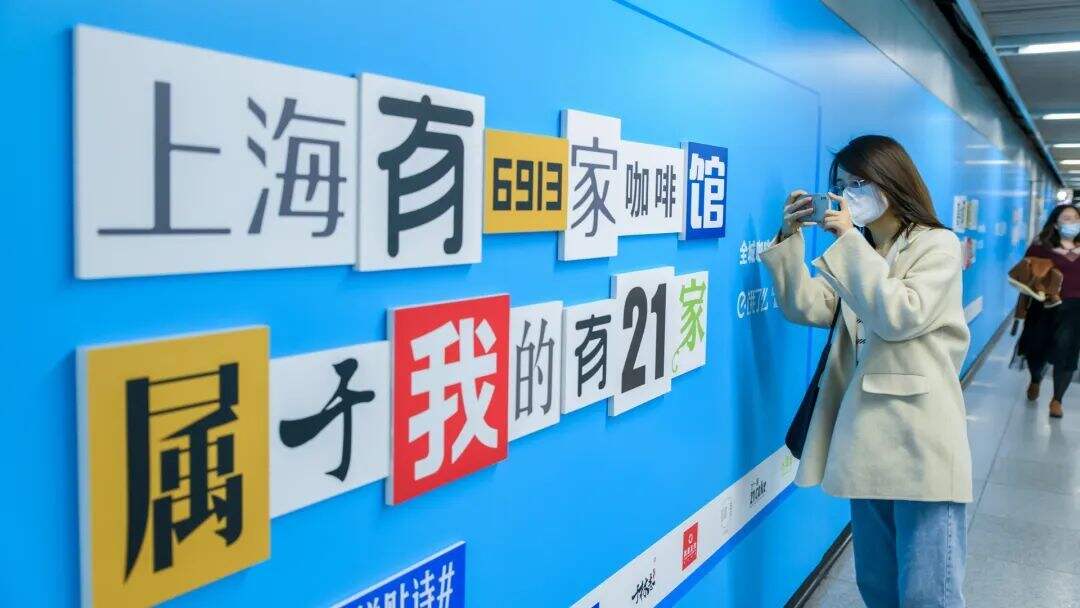 广告人干货库