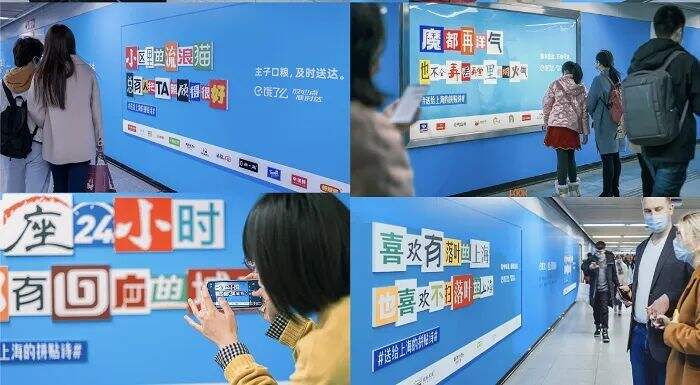 广告人干货库 广告人干货库