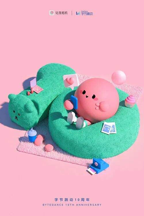 广告人干货库 广告人干货库