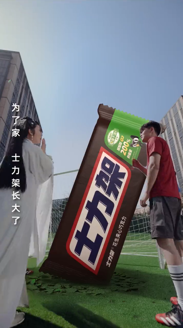 广告人干货库 广告人干货库