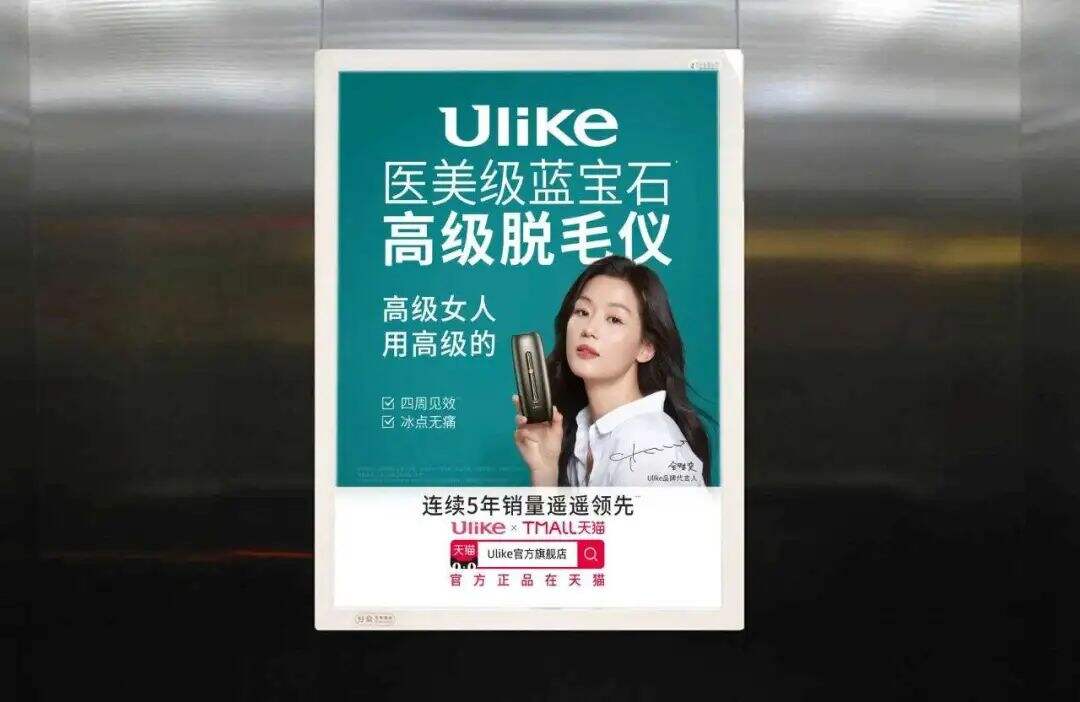 广告人干货库 广告人干货库