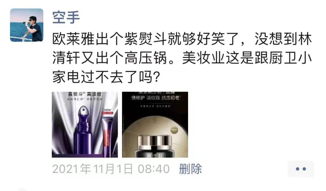 广告人干货库 广告人干货库