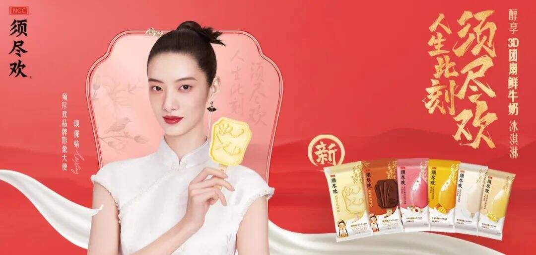 广告人干货库 广告人干货库