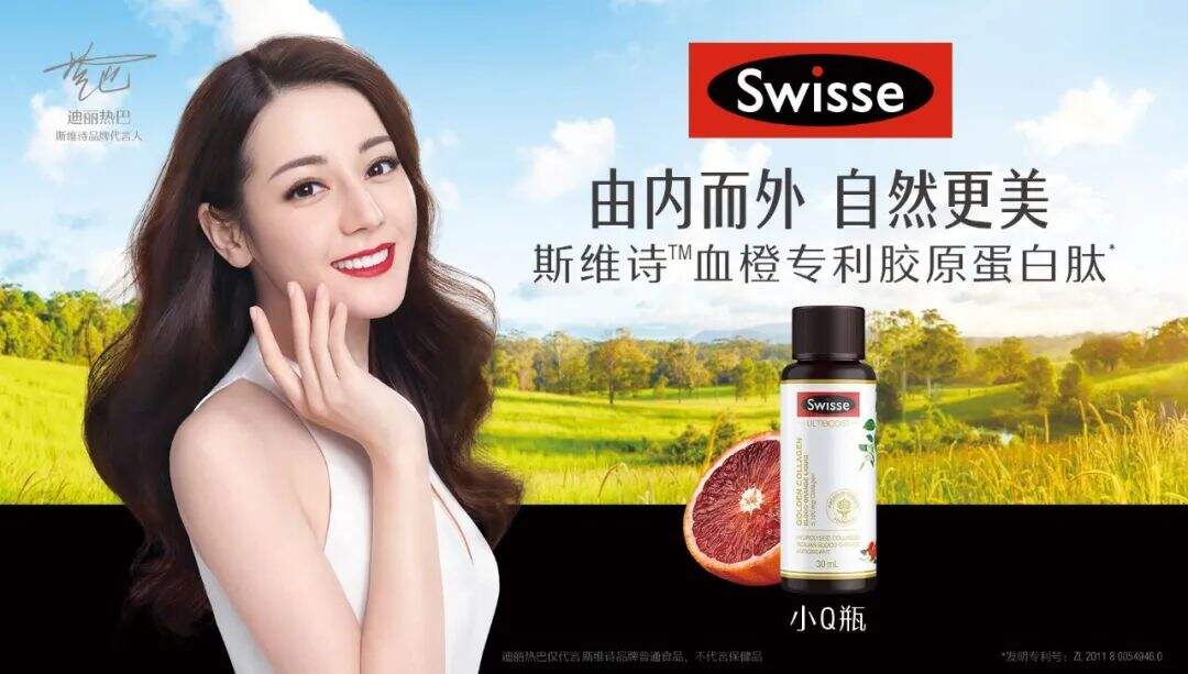 广告人干货库 广告人干货库